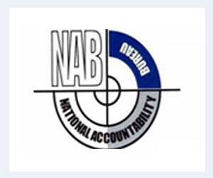 NAB Test Result 2022 Physical and Written Test Online Check