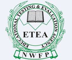 UOT Nowshera ETEA Test Roll Number Slip 2023 Download Online