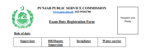 PPSC Exam Duty Registration Form 2023 Download @ppsc.gop.pk