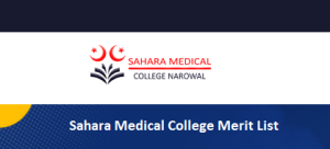 Sahara Medical College Merit List 2023 1st 2nd 3rd