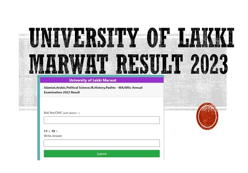 University Of Lakki Marwat ULM Result 2023 @www.ulm.edu.pk