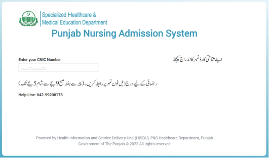 Punjab Nursing Admission 2023 In Government Hospitals