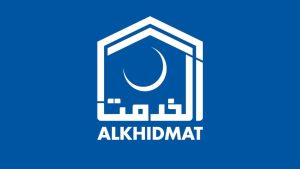 Al Khidmat Foundation Loan Program 2023-24 Apply Online