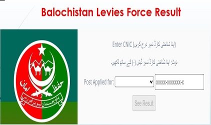 Balochistan Levies Force Result 2023 Final Merit List