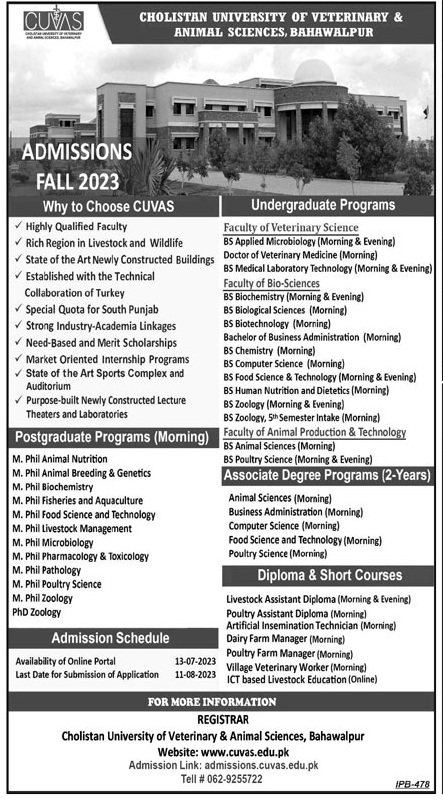 CUVAS Bahawalpur Admission 2023 Apply Online Last Date