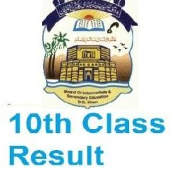 DG Khan Board 10th Class Result 2023 by Name SMS Roll No