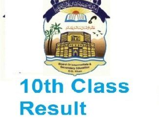 DG Khan Board 10th Class Result 2023 by Name SMS Roll No