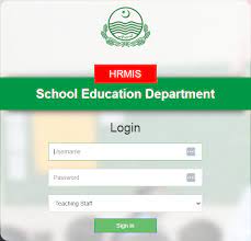 HRMS Online Leave Apply 2023 | SIS Punjab login HRMS