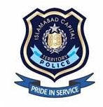 Islamabad Police Interview Dates 2023 And Preparation