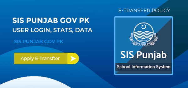 E-Transfer Policy 2023 Punjab Login Portal sis.punjab.gov.pk