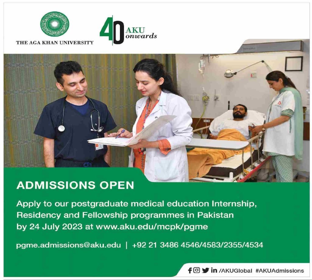 Aga Khan University Admission 2024 Apply Online Last Date