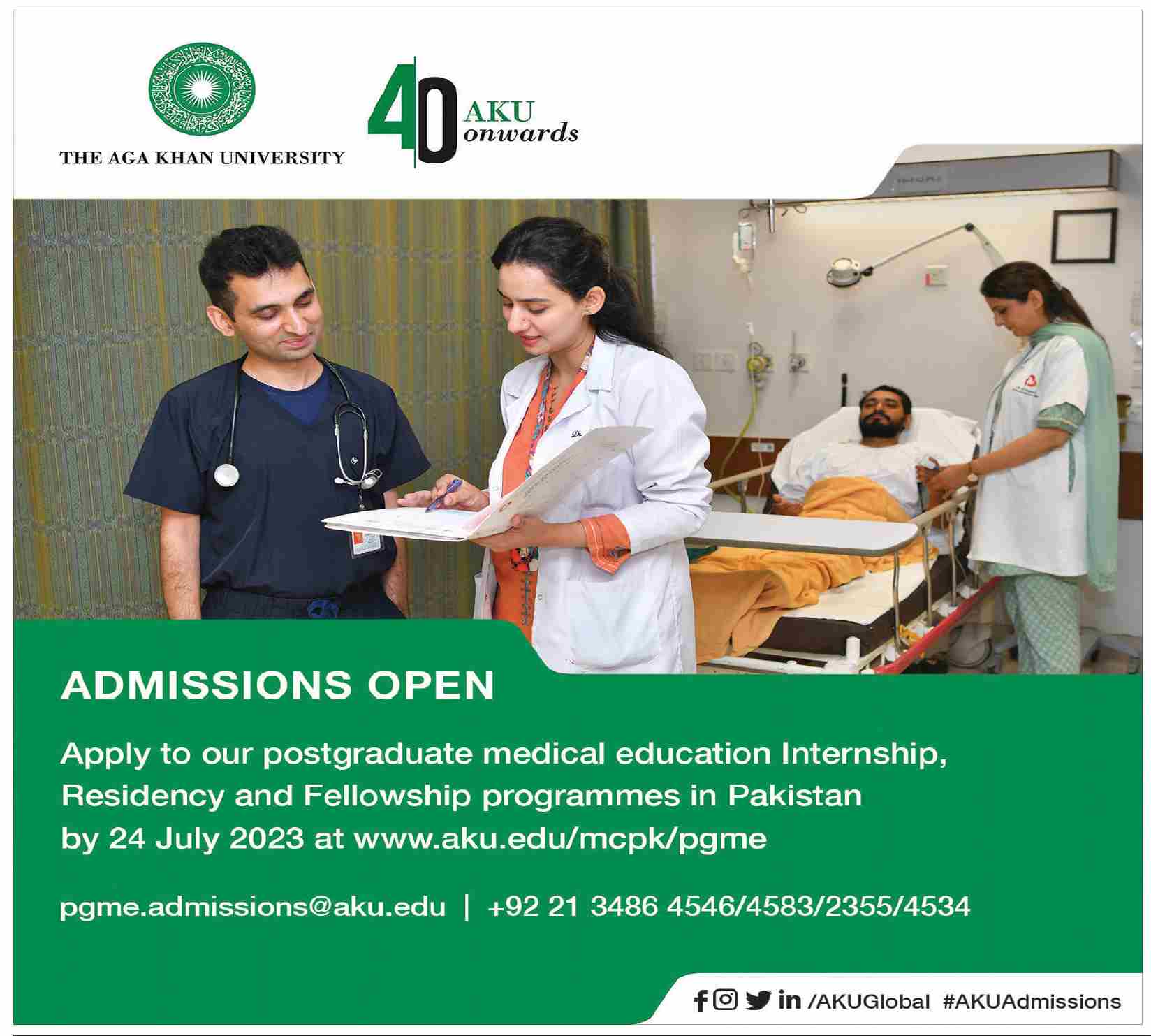 Aga Khan University Admission 2023 Apply Online Last Date