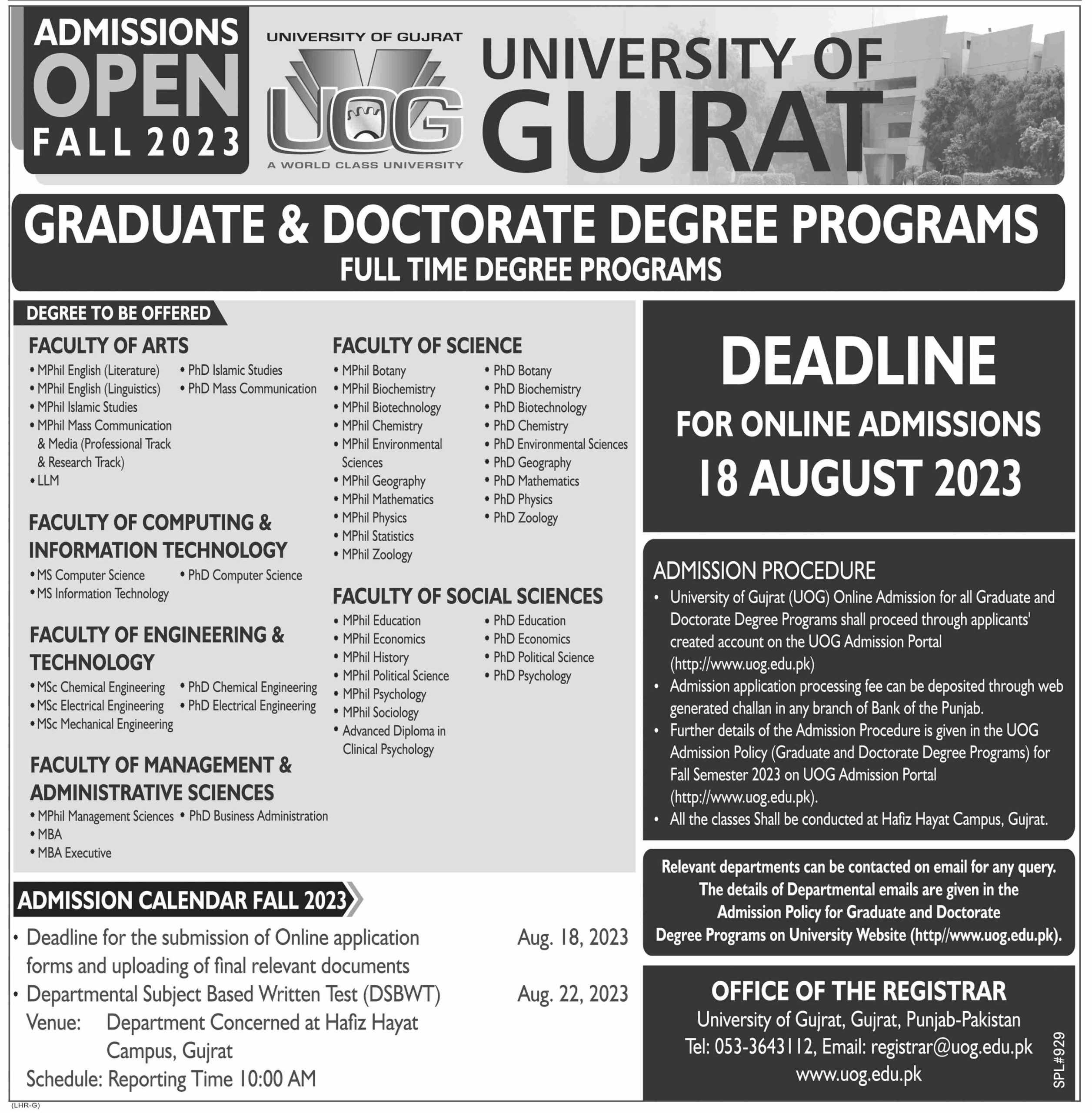 University Of Gujrat Admission 2023 Apply Online Last Date