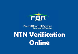 Online NTN Verification 2023 by CNIC