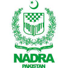 NADRA ID Card Tracking Status Check Online or SMS