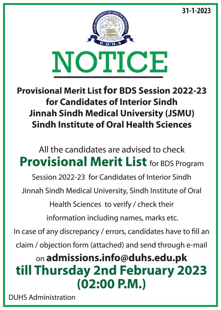 DUHS Merit List 2023 1st 2nd 3rd Check Online