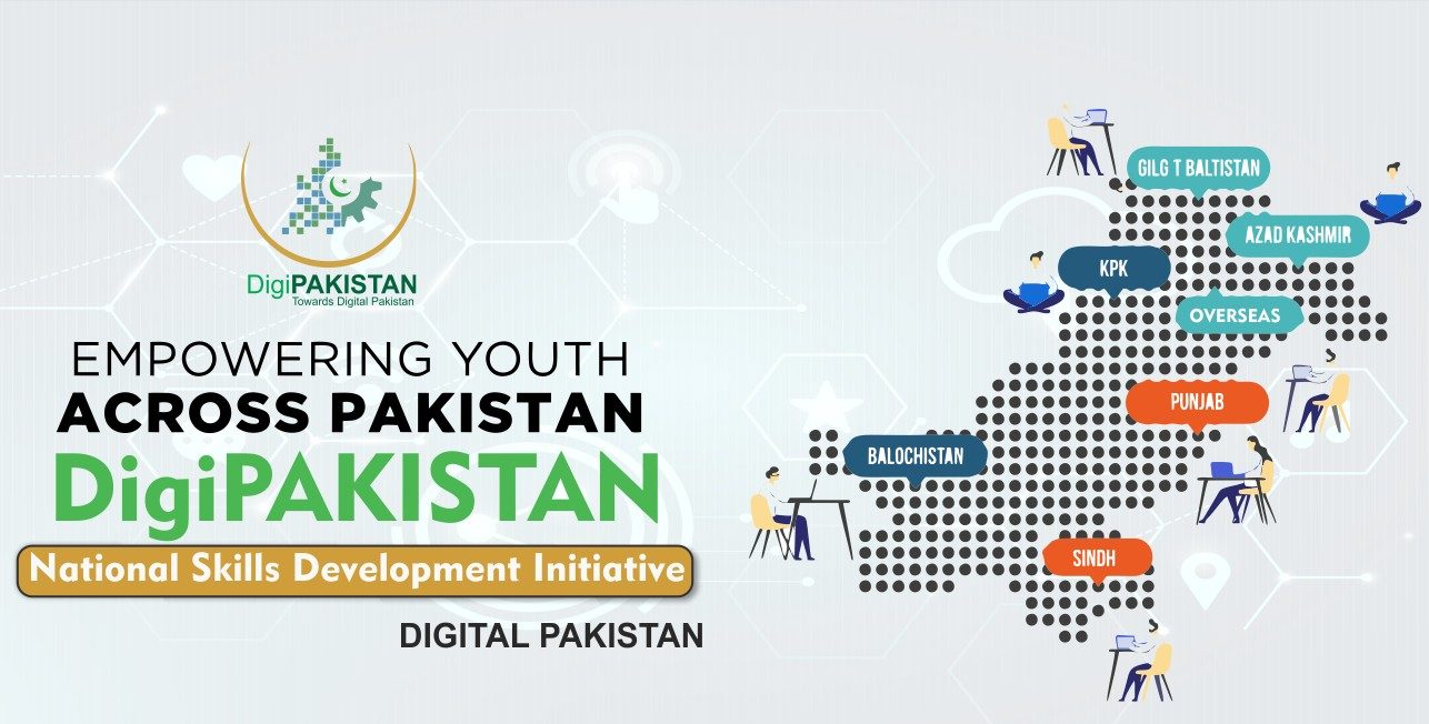 Digital Skills for Sindh 2024 Online Apply